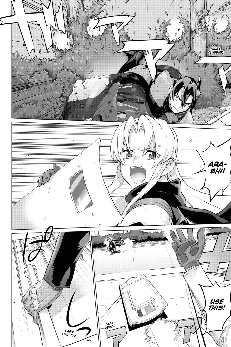 Triage X Chapter 116 page 2 - 