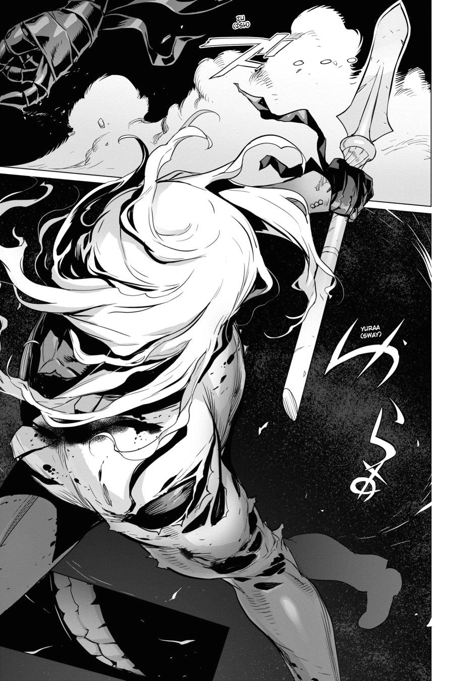 Triage X Chapter 116 page 14 - 
