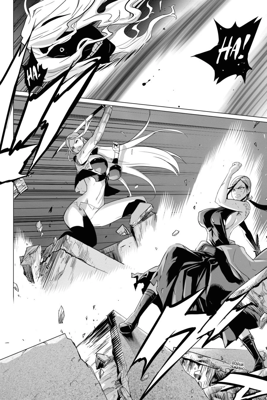 Triage X Chapter 116 page 15 - 