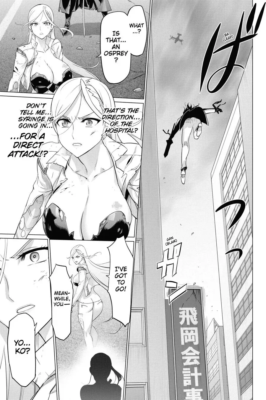 Triage X Chapter 116 page 20 - 