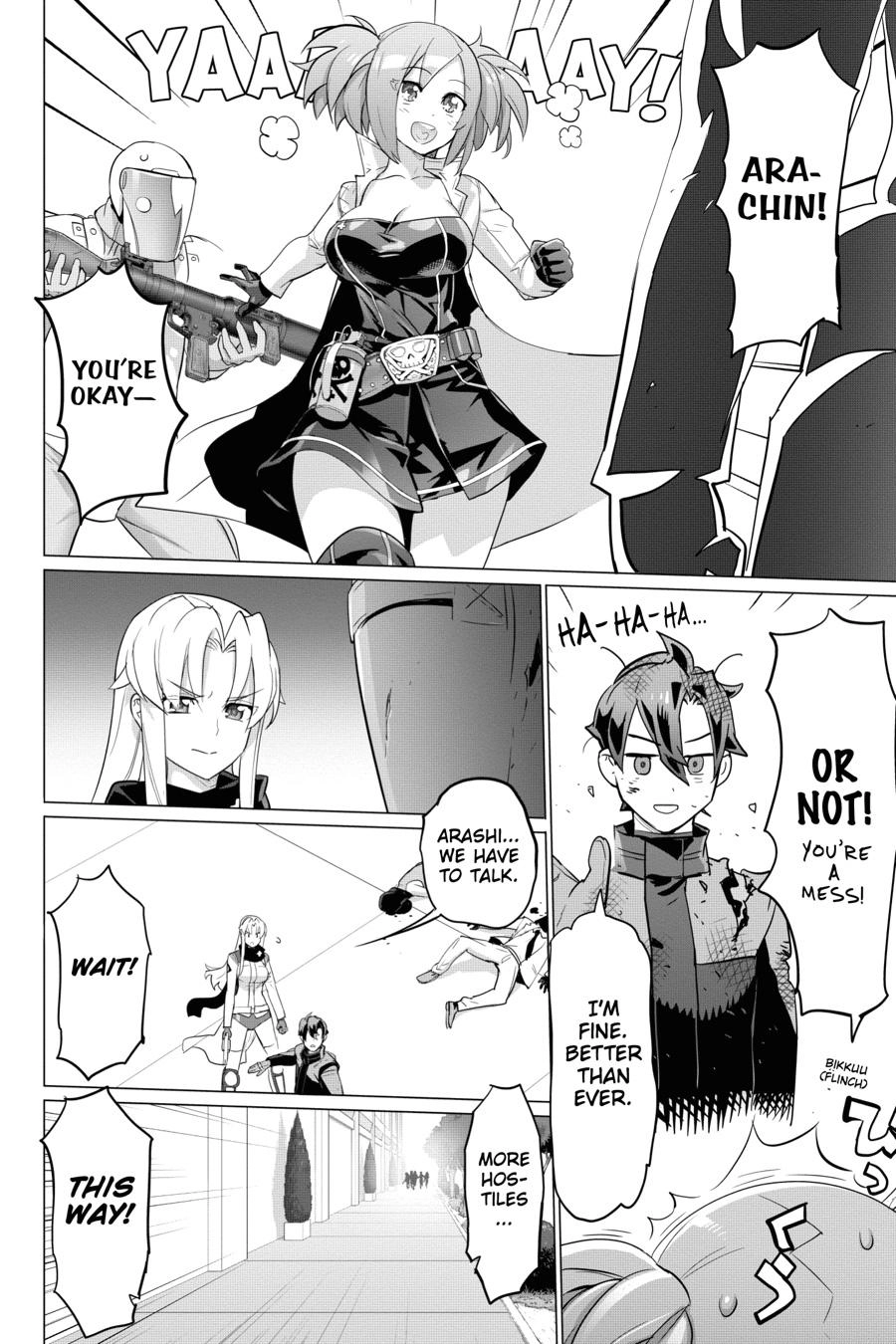 Triage X Chapter 116 page 7 - 
