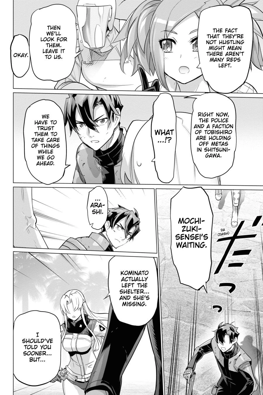 Triage X Chapter 116 page 9 - 