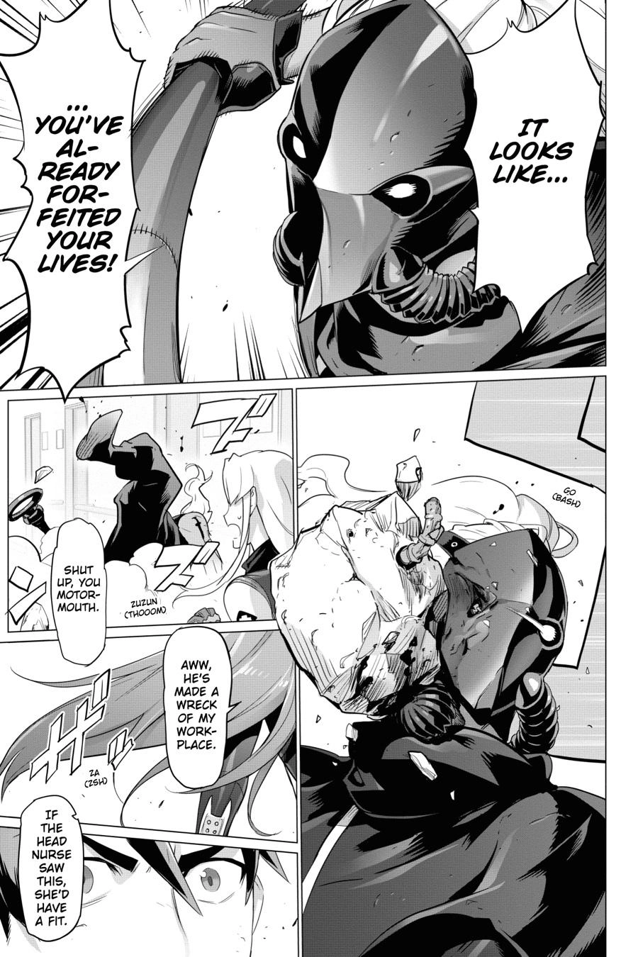 Triage X Chapter 117 page 11 - 