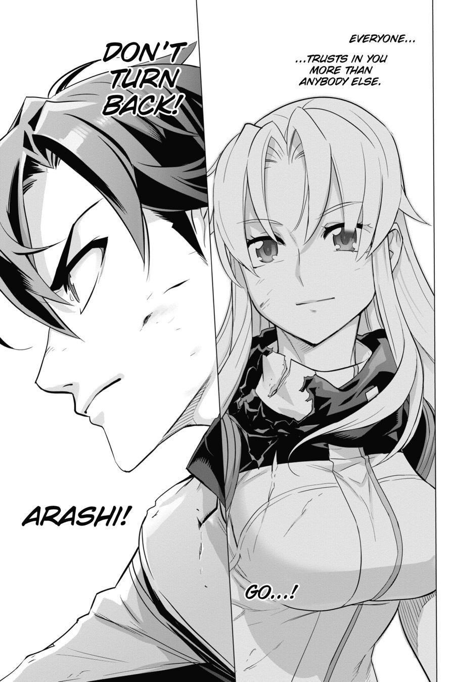 Triage X Chapter 117 page 15 - 