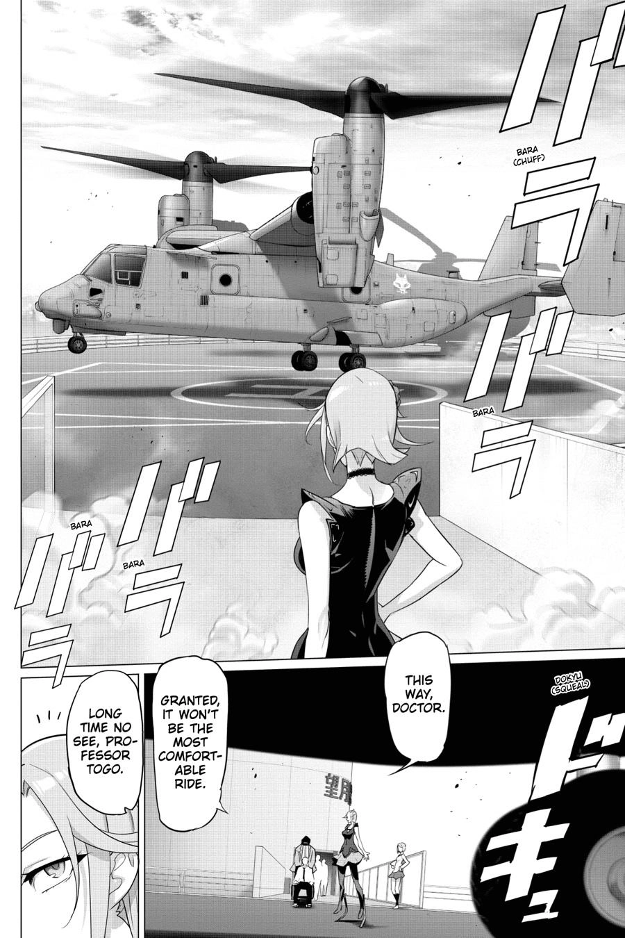 Triage X Chapter 117 page 16 - 