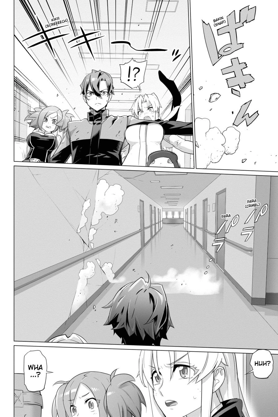 Triage X Chapter 117 page 4 - 