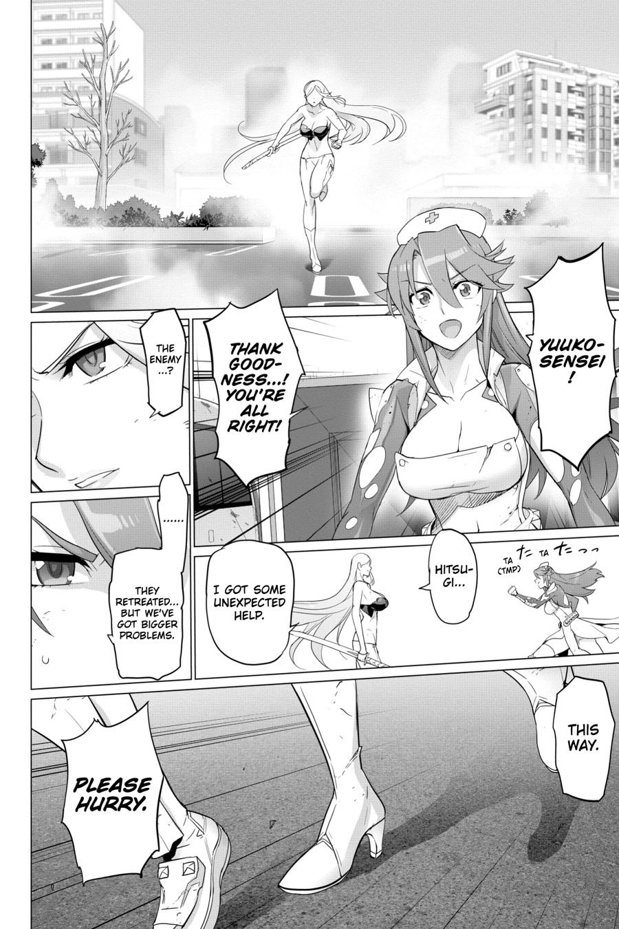 Triage X Chapter 118 page 12 - 