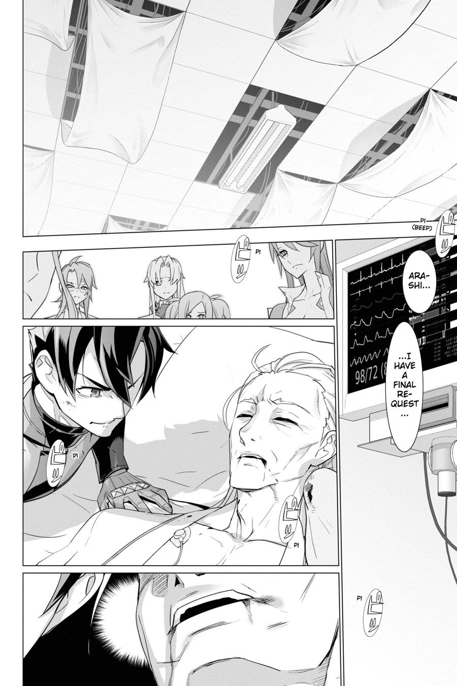 Triage X Chapter 118 page 25 - 