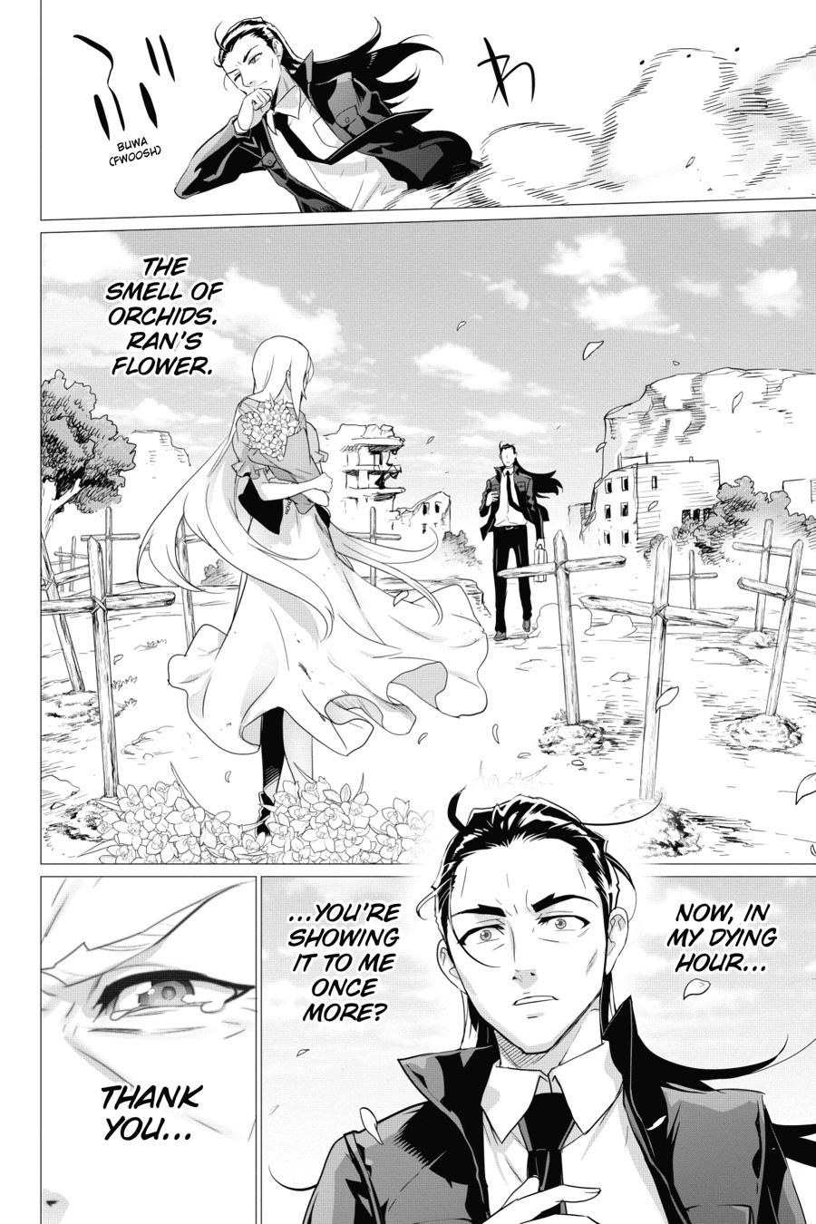 Triage X Chapter 118 page 27 - 