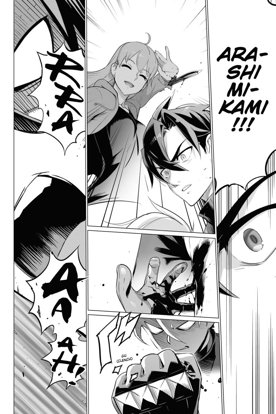 Triage X Chapter 118 page 6 - 