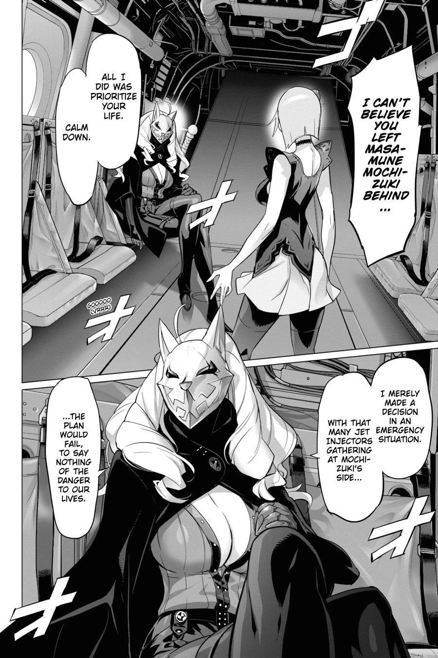 Triage X Chapter 119 page 4 - 