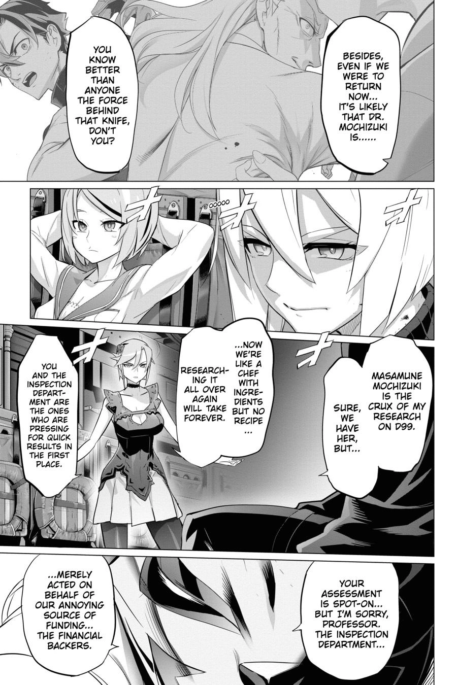 Triage X Chapter 119 page 5 - 
