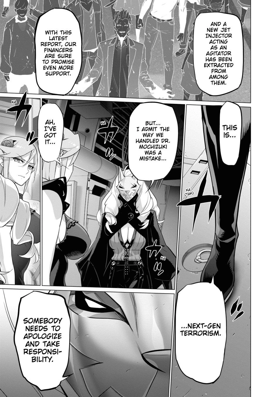 Triage X Chapter 119 page 7 - 