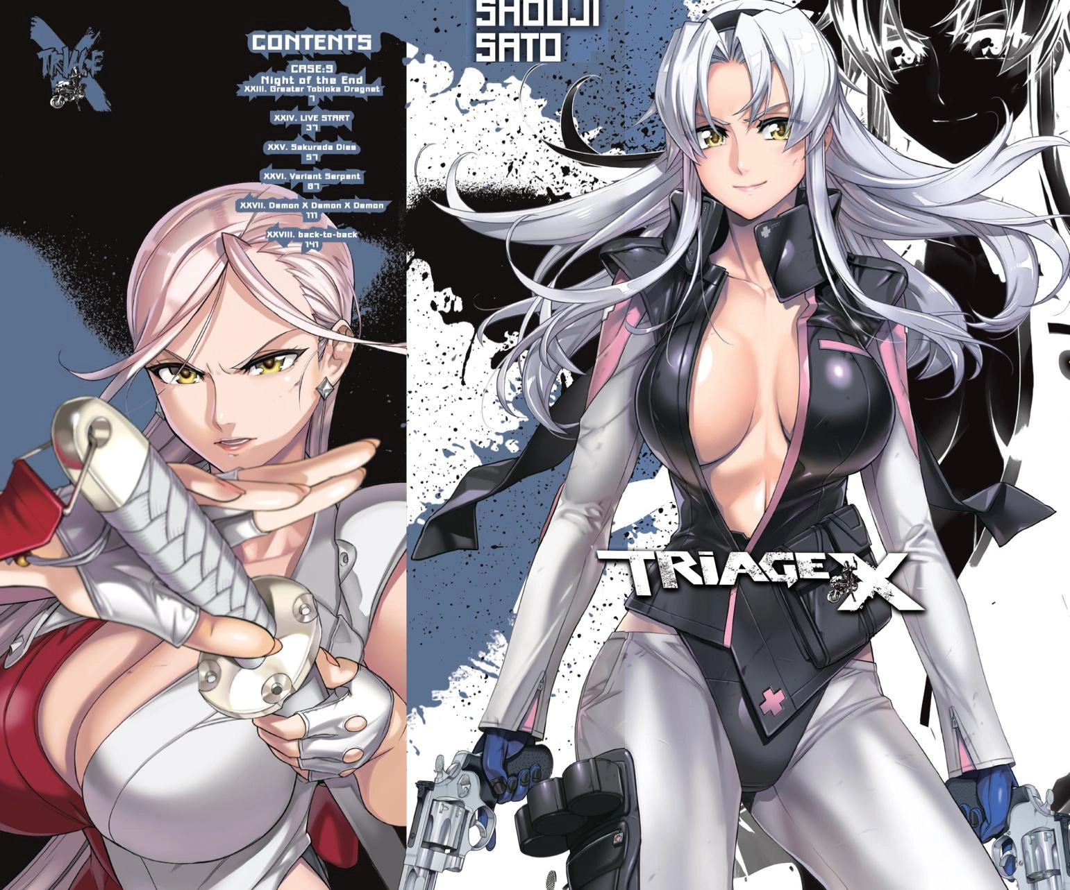 Triage X Chapter 120 page 1 - 