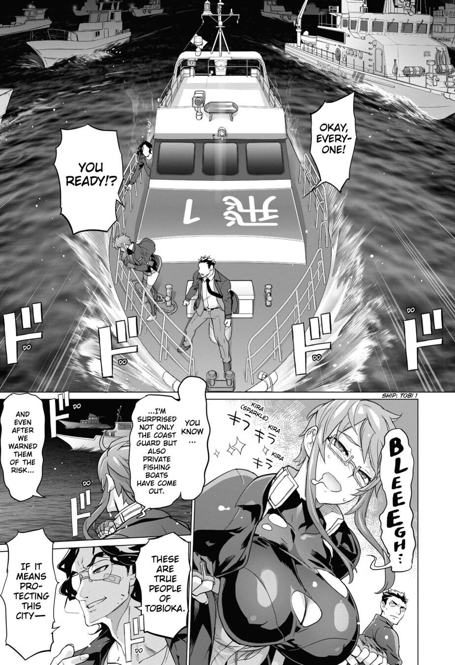 Triage X Chapter 120 page 22 - 