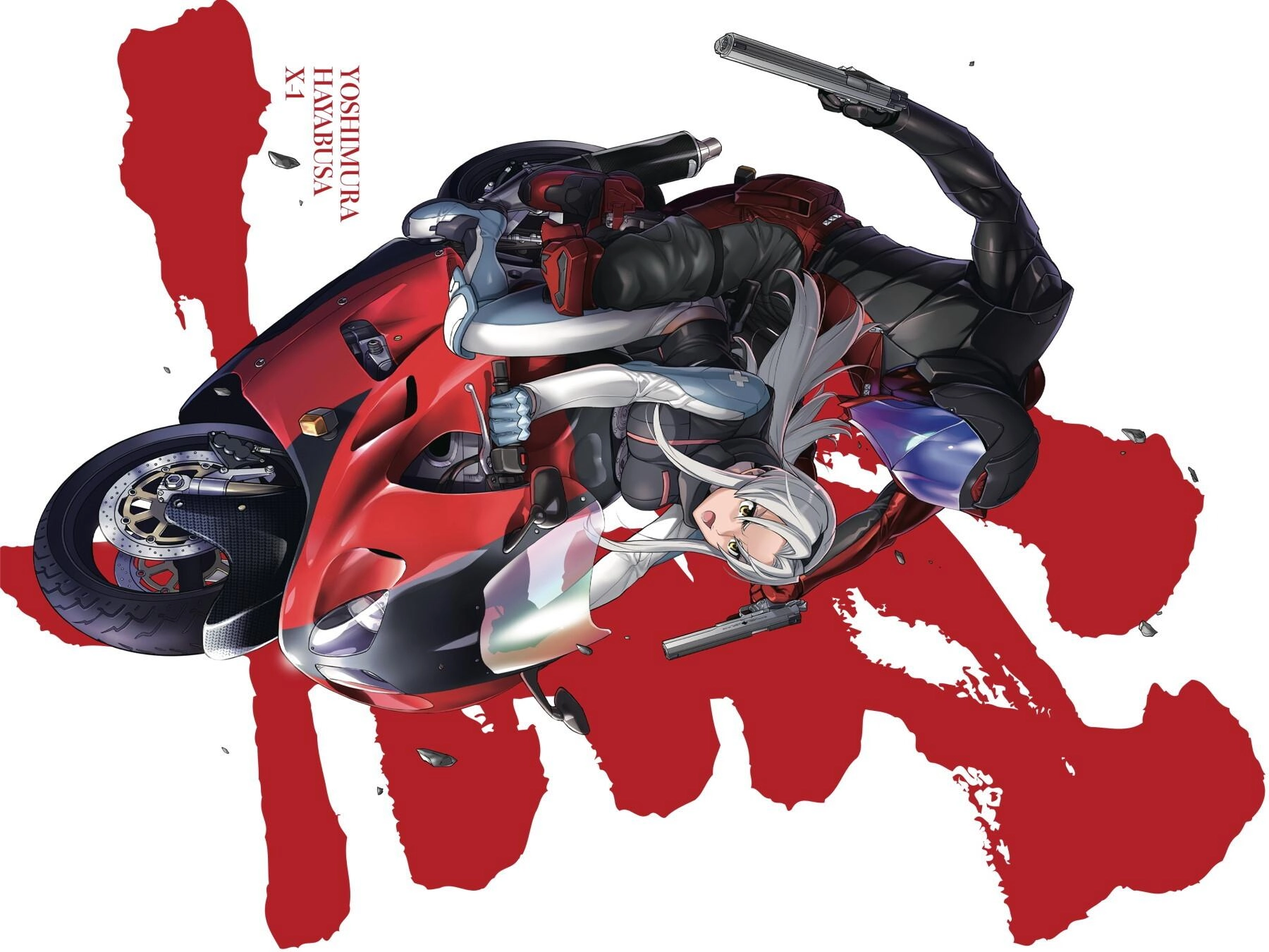Triage X Chapter 120 page 5 - 