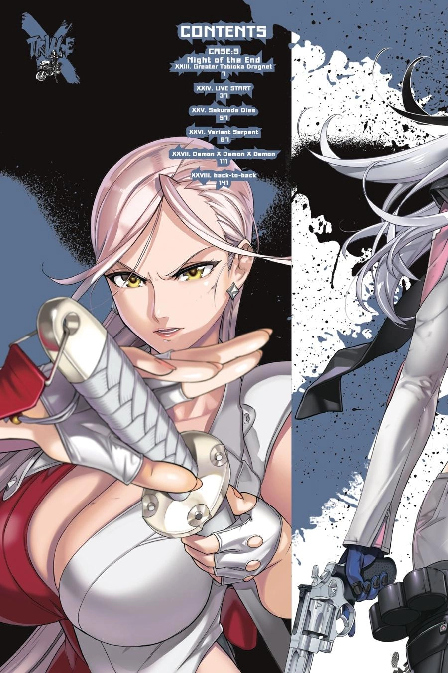 Triage X Chapter 120 page 6 - 