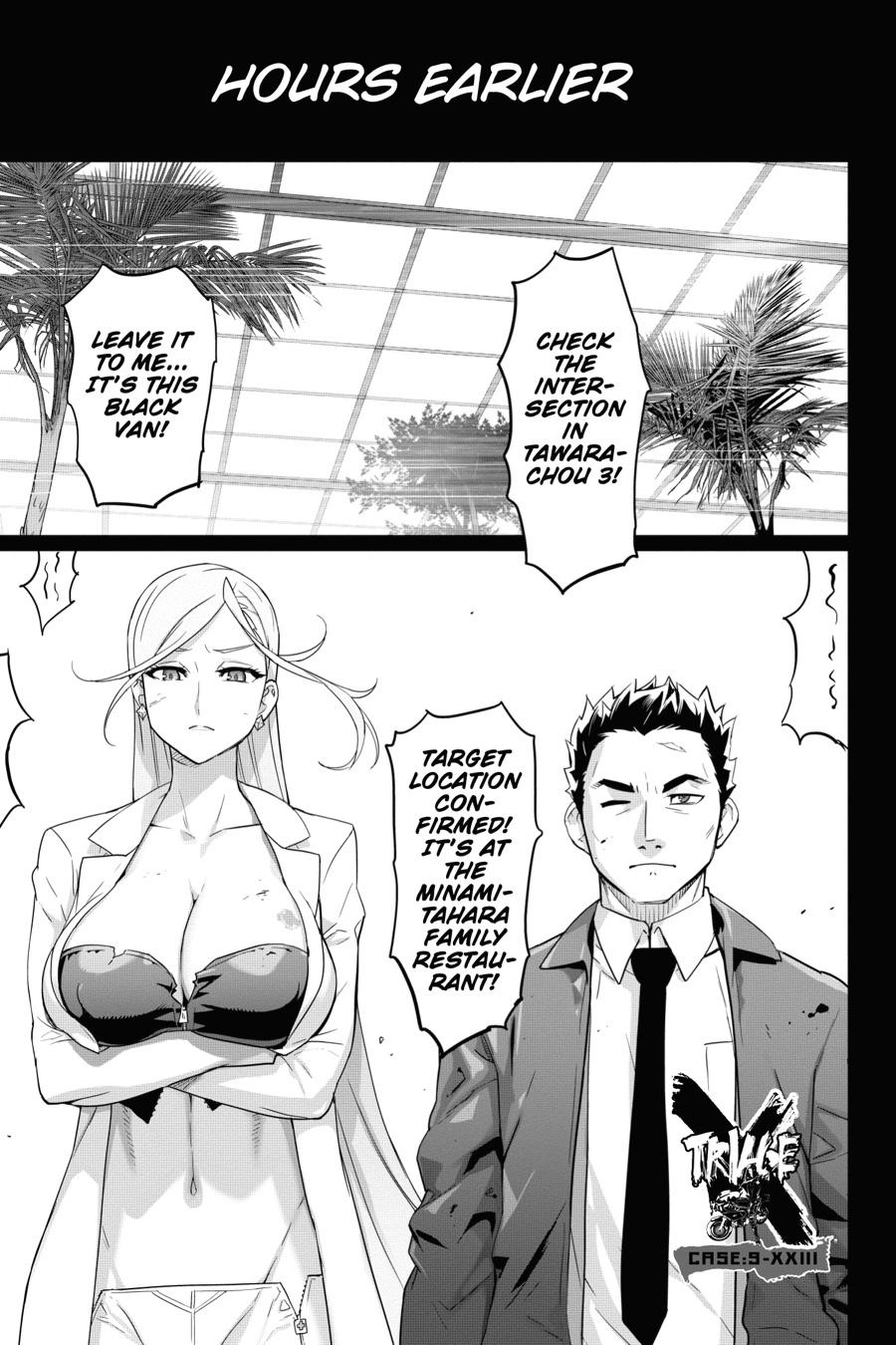 Triage X Chapter 120 page 7 - 