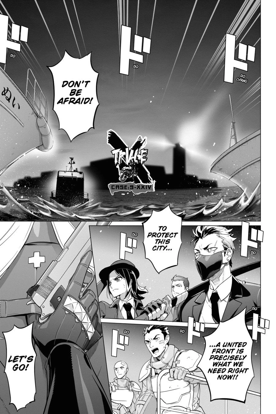 Triage X Chapter 121 page 1 - 
