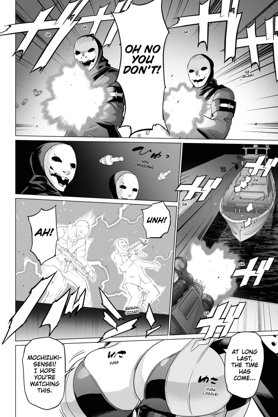 Triage X Chapter 121 page 17 - 