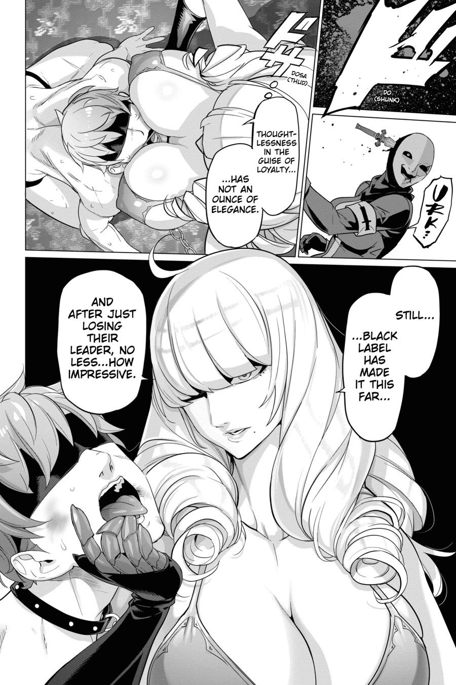 Triage X Chapter 121 page 7 - 