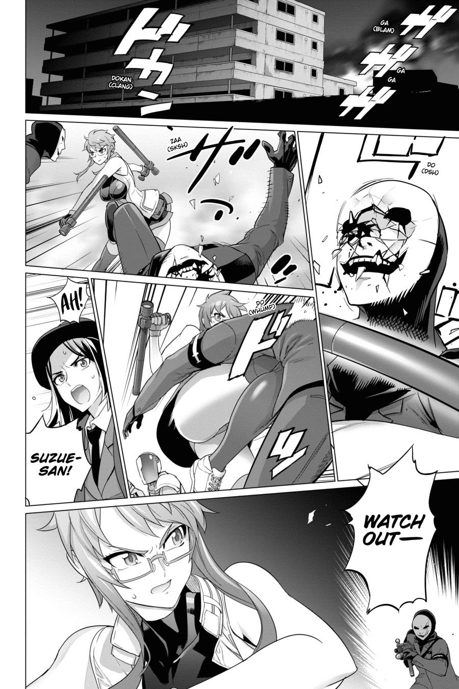 Triage X Chapter 122 page 2 - 