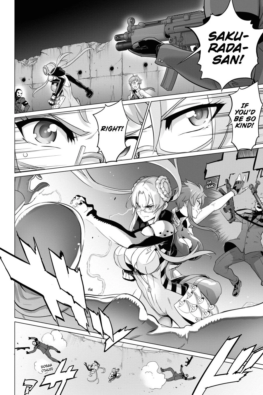 Triage X Chapter 122 page 5 - 
