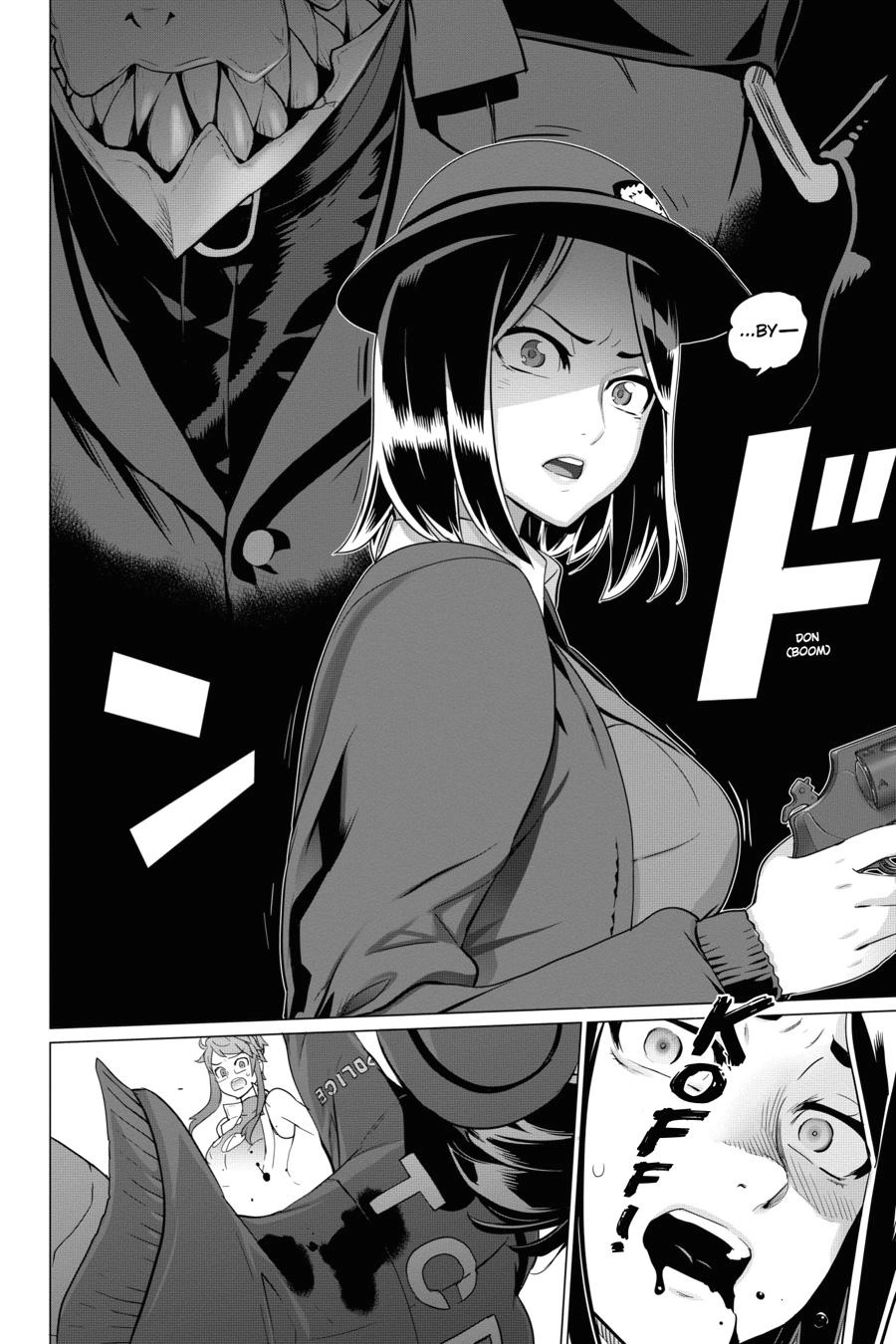 Triage X Chapter 122 page 7 - 