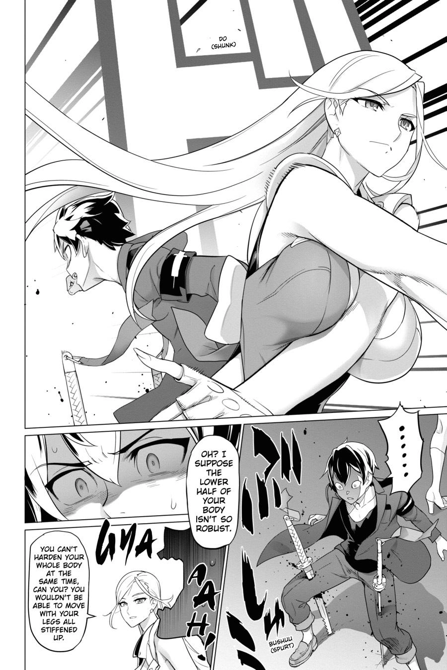 Triage X Chapter 123 page 4 - 
