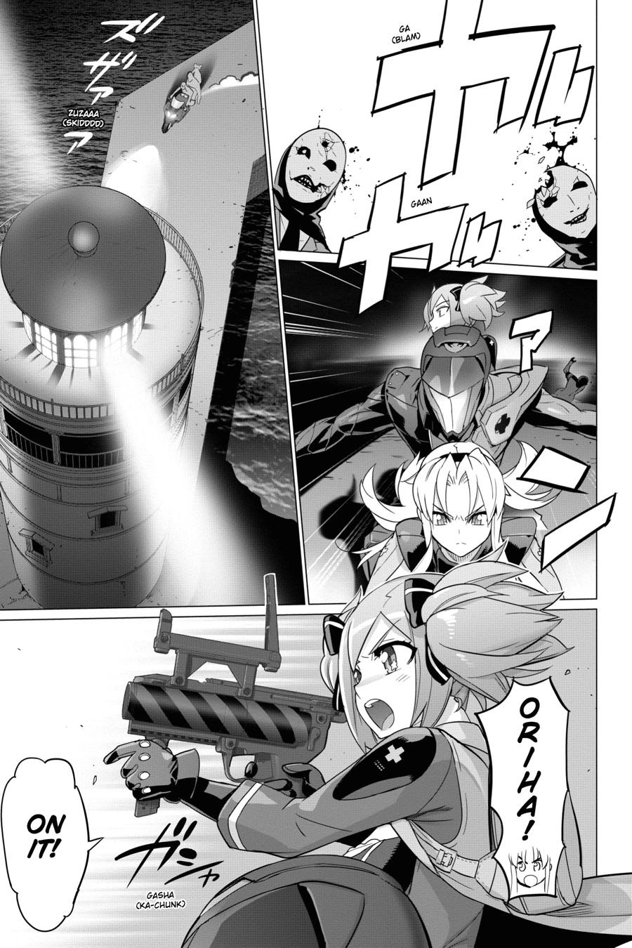 Triage X Chapter 124 page 12 - 