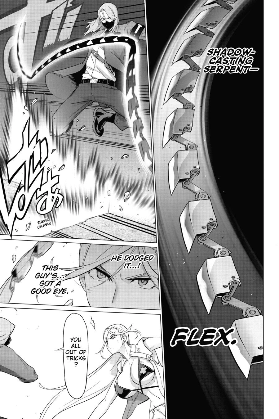 Triage X Chapter 124 page 4 - 