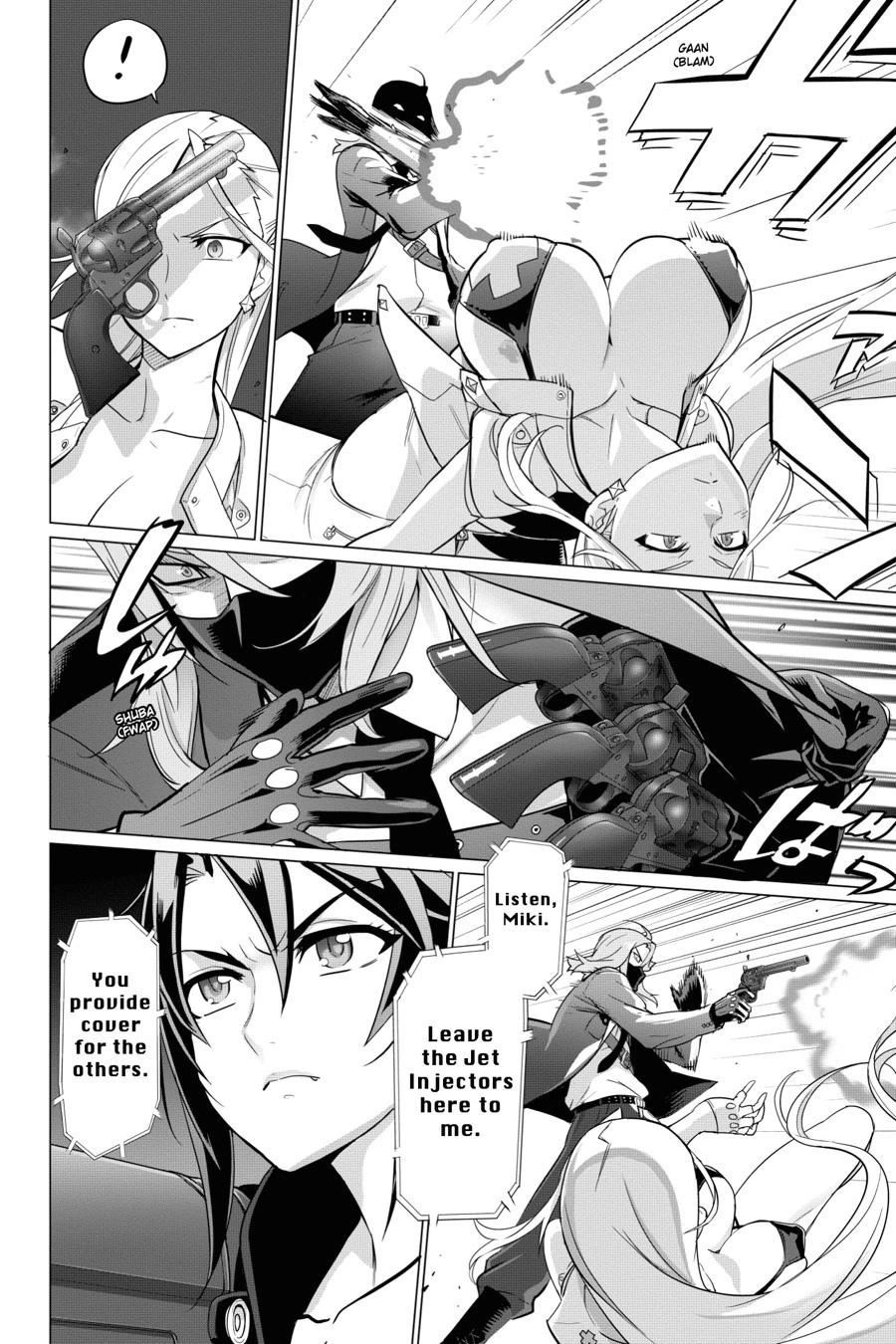 Triage X Chapter 124 page 5 - 