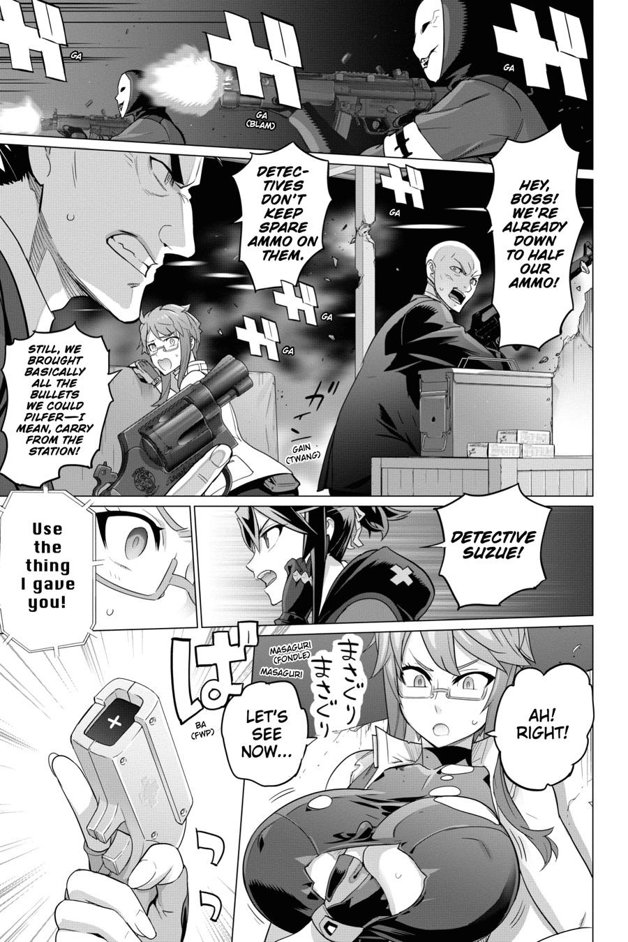 Triage X Chapter 124 page 6 - 