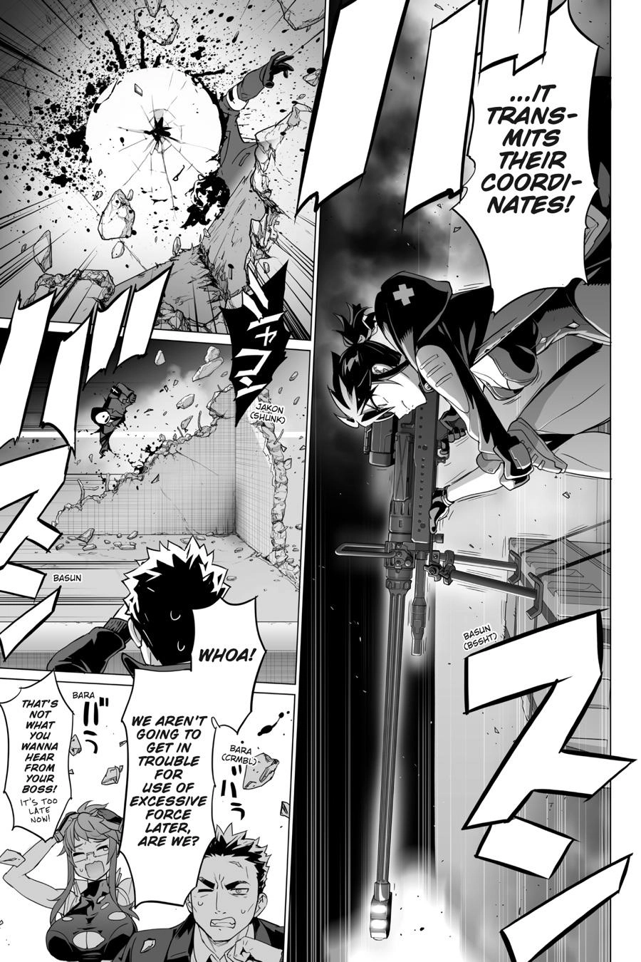 Triage X Chapter 124 page 8 - 