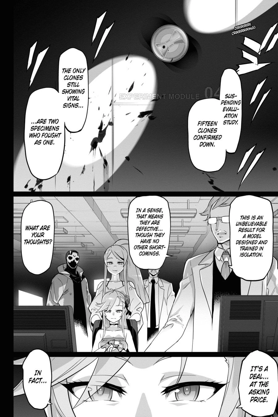 Triage X Chapter 125 page 2 - 