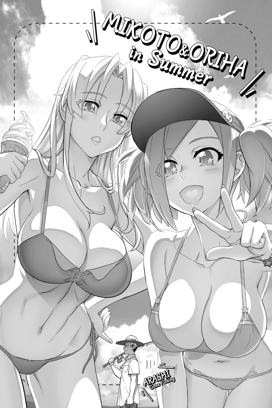 Triage X Chapter 125 page 21 - 