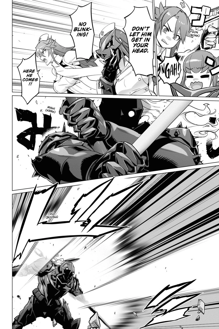Triage X Chapter 125 page 4 - 