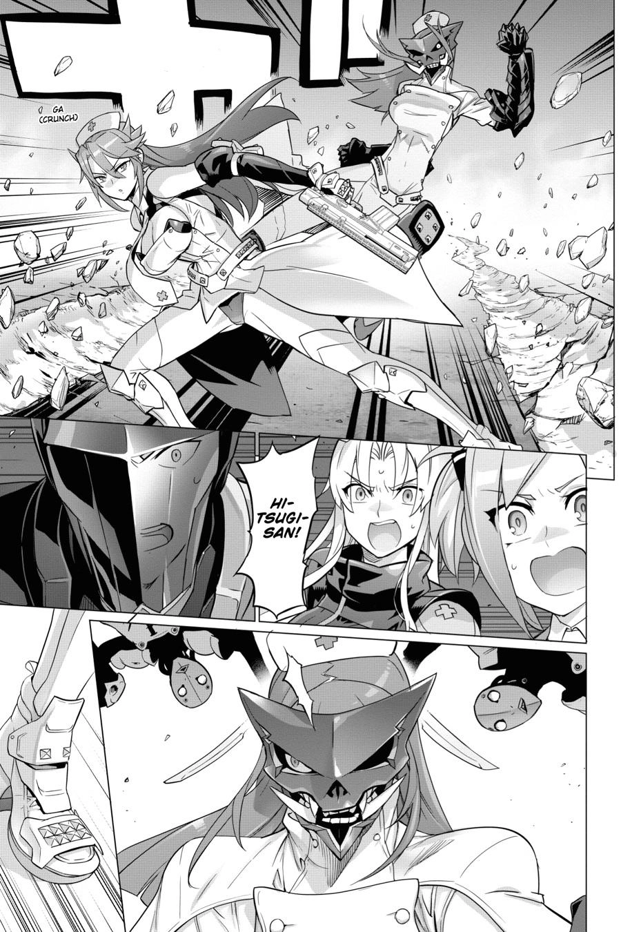 Triage X Chapter 125 page 5 - 