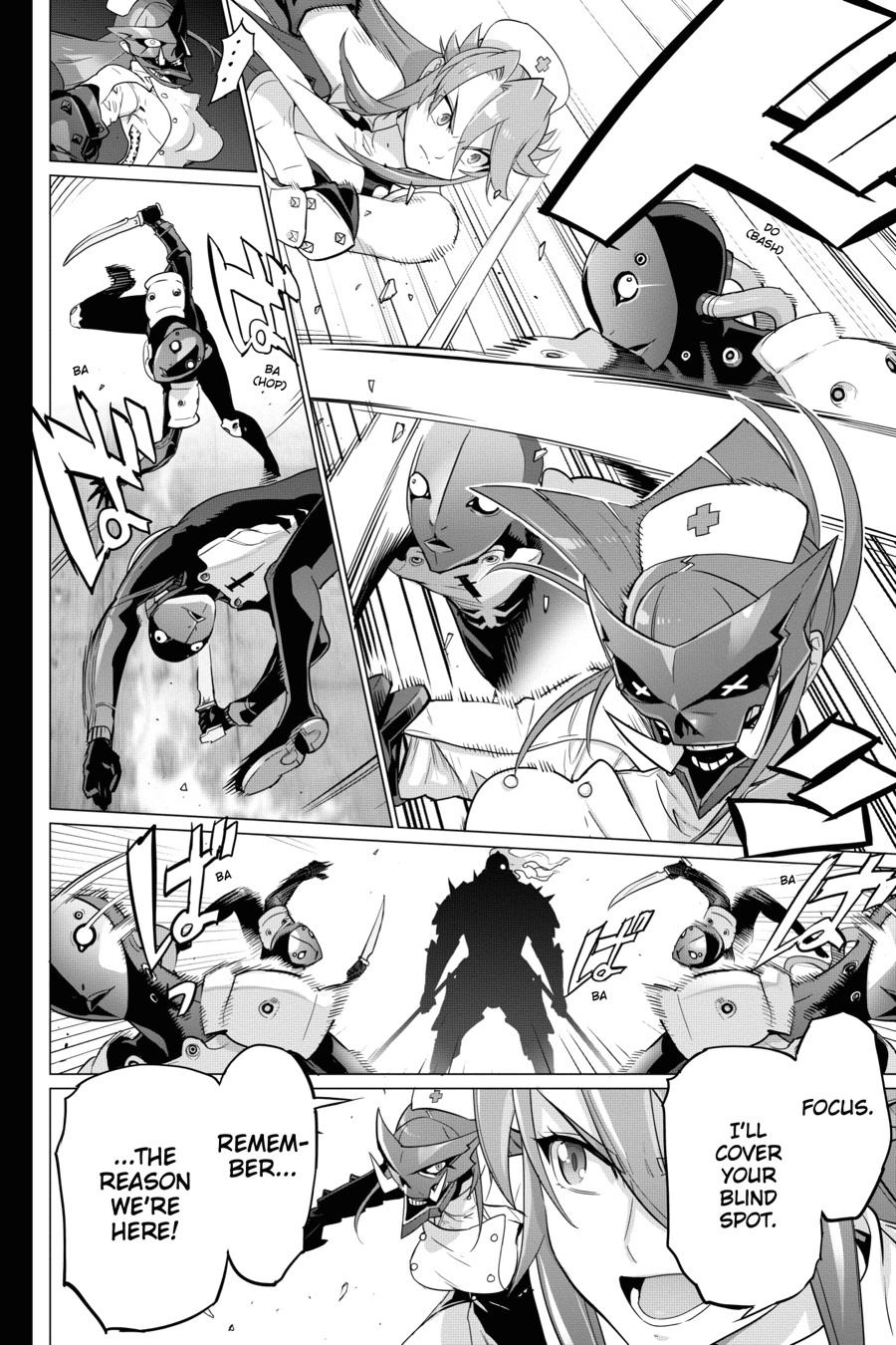 Triage X Chapter 125 page 6 - 