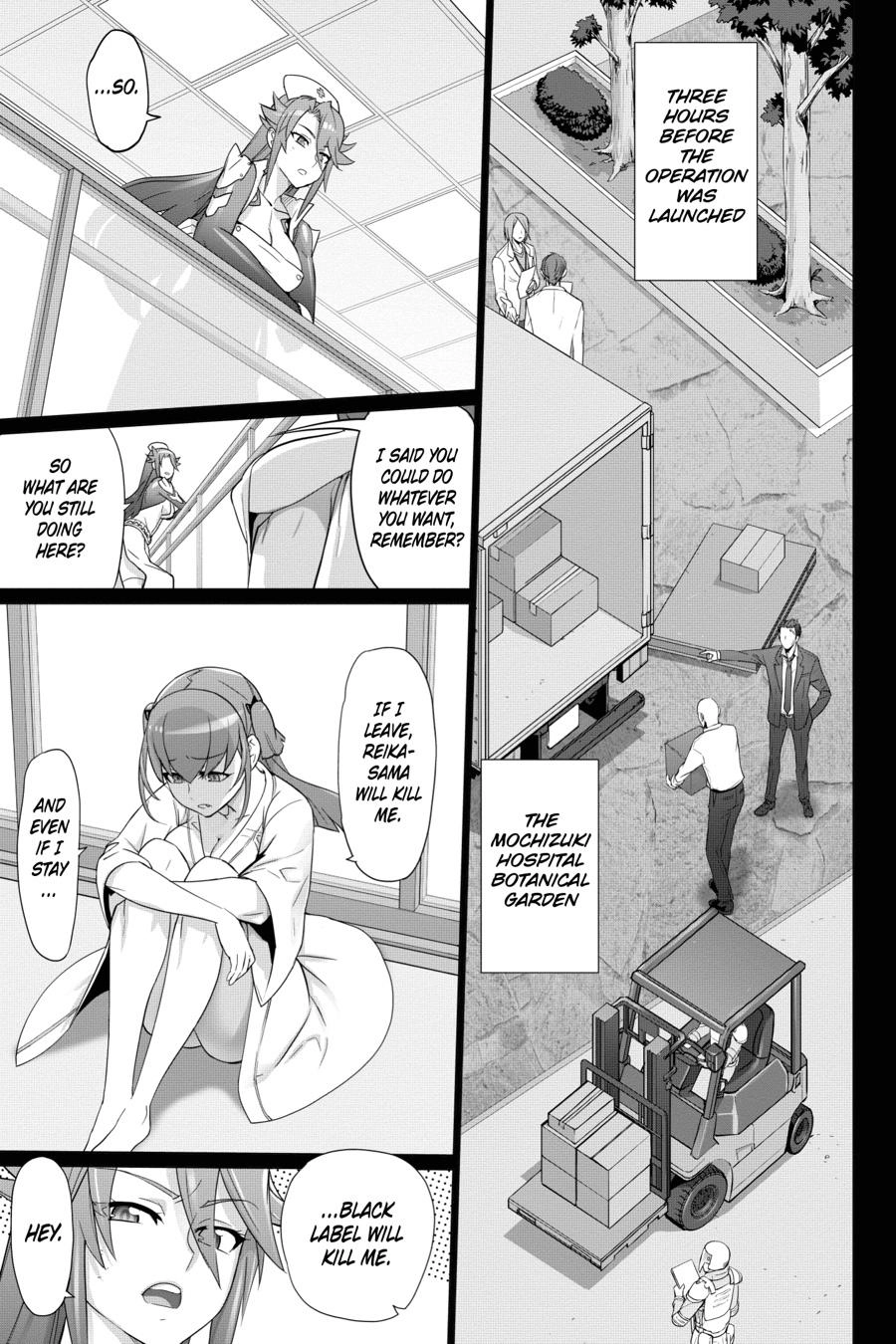 Triage X Chapter 125 page 7 - 