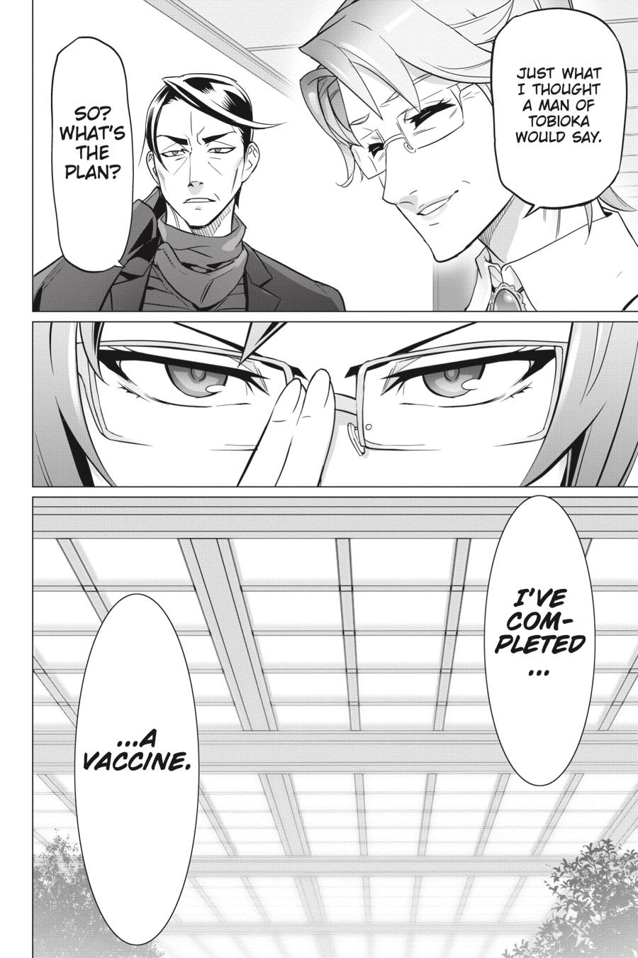 Triage X Chapter 126 page 21 - 