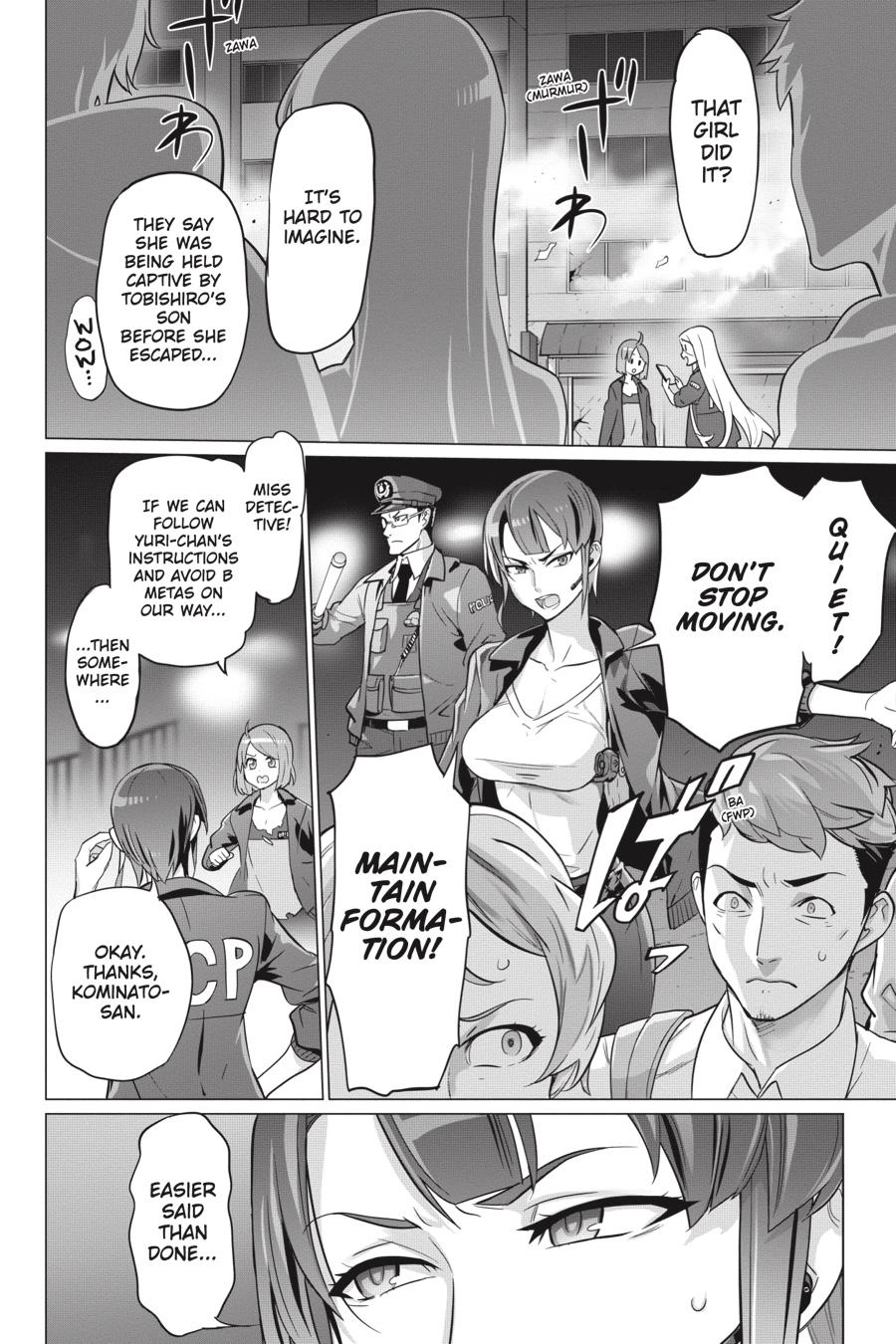 Triage X Chapter 126 page 7 - 