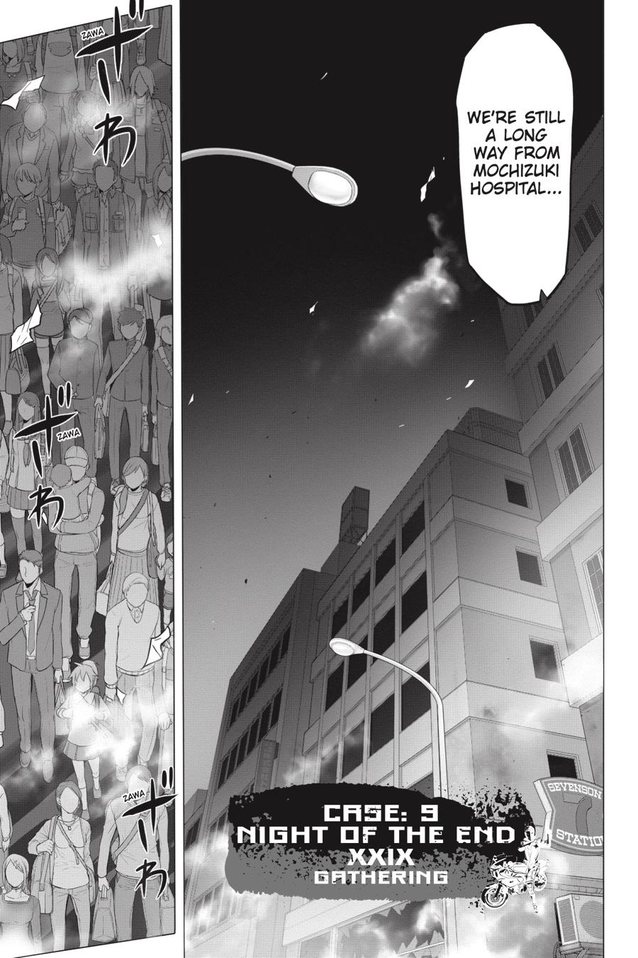 Triage X Chapter 126 page 8 - 