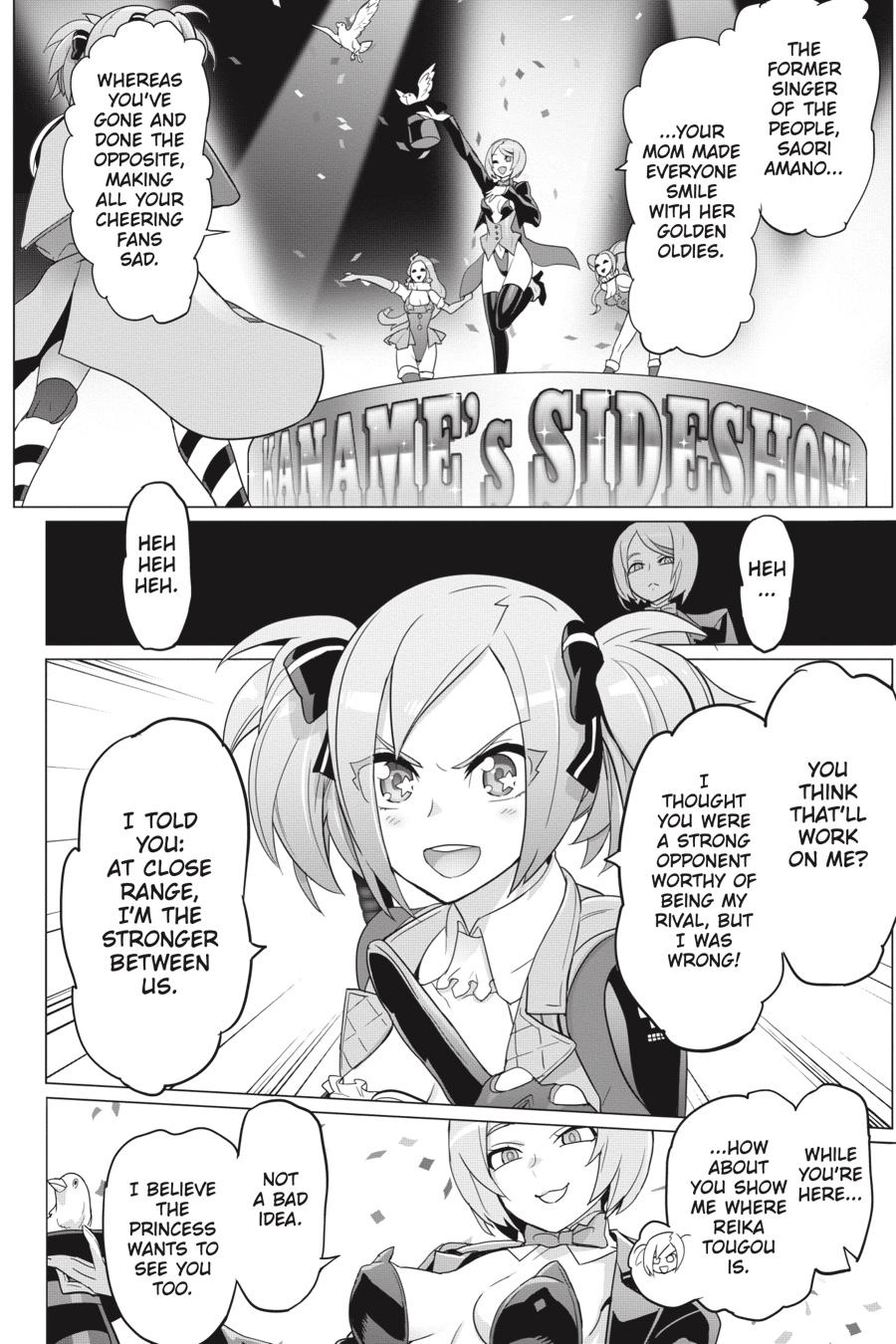 Triage X Chapter 127 page 12 - 