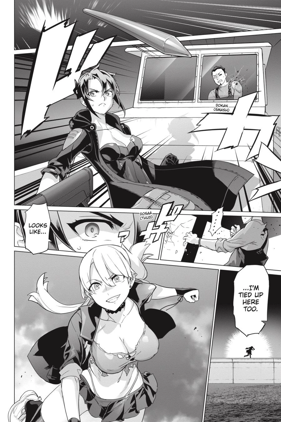 Triage X Chapter 127 page 4 - 