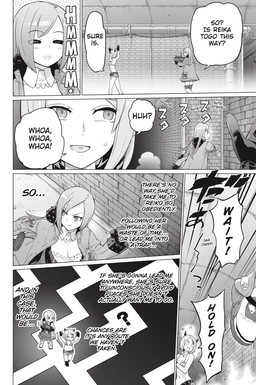 Triage X Chapter 129 page 2 - 