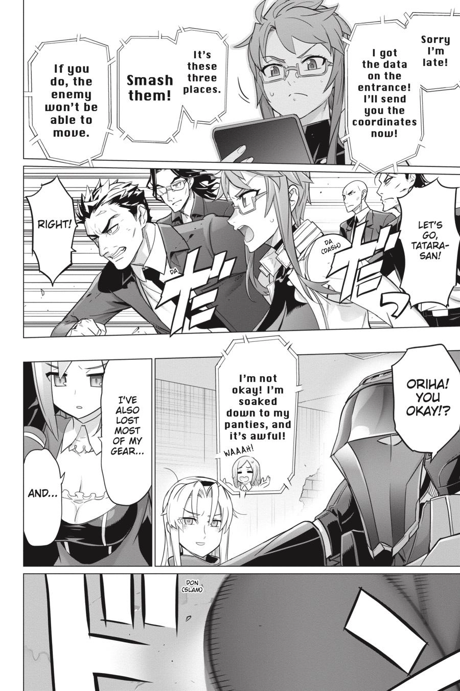 Triage X Chapter 129 page 27 - 