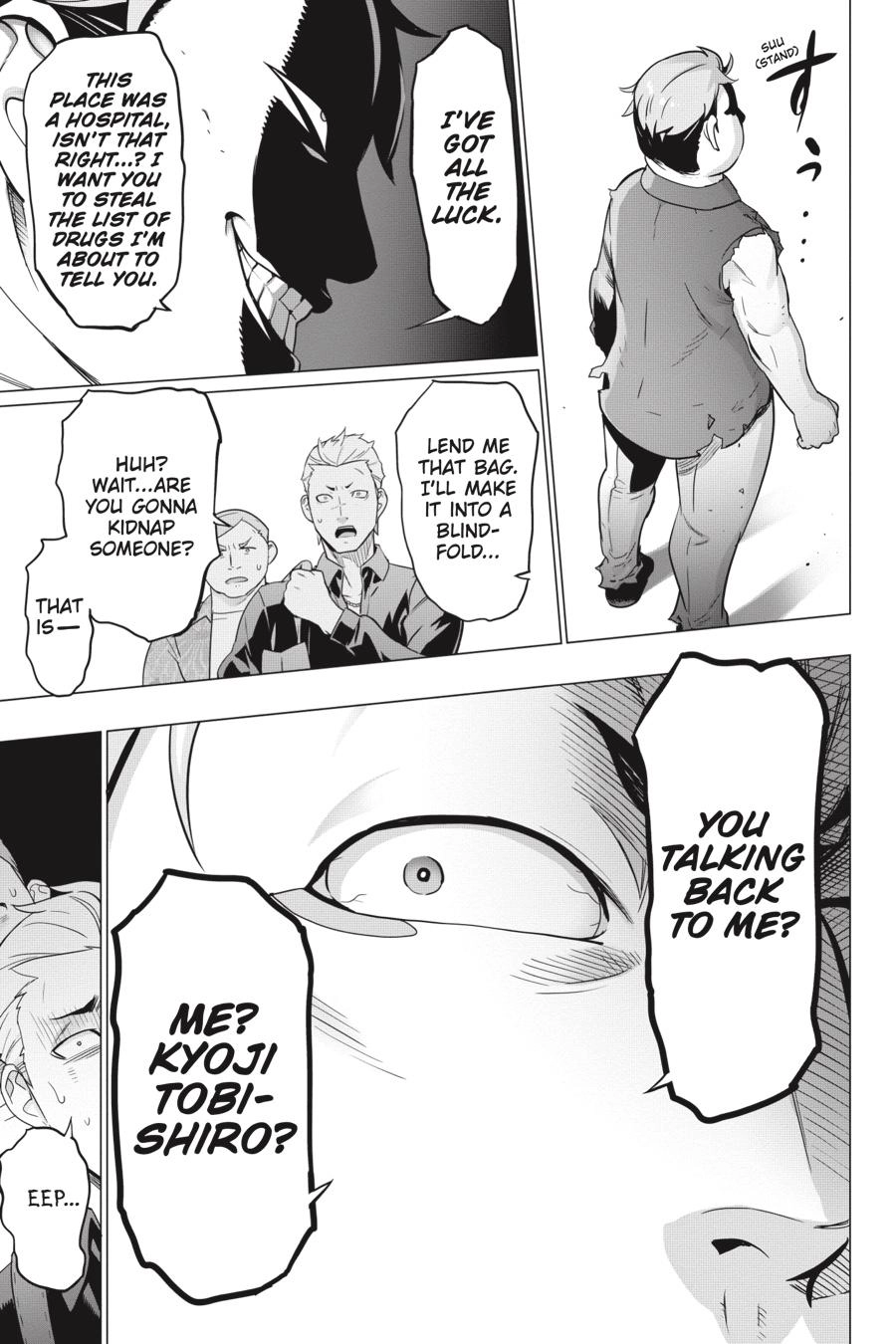 Triage X Chapter 130 page 39 - 