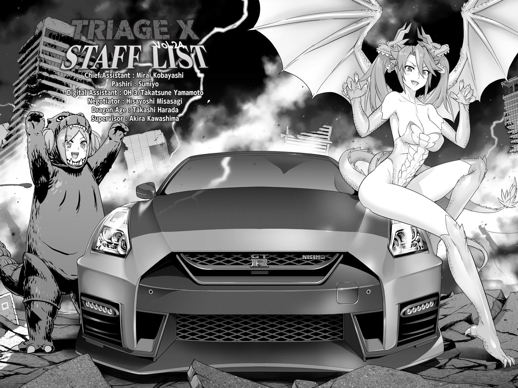 Triage X Chapter 130 page 44 - 