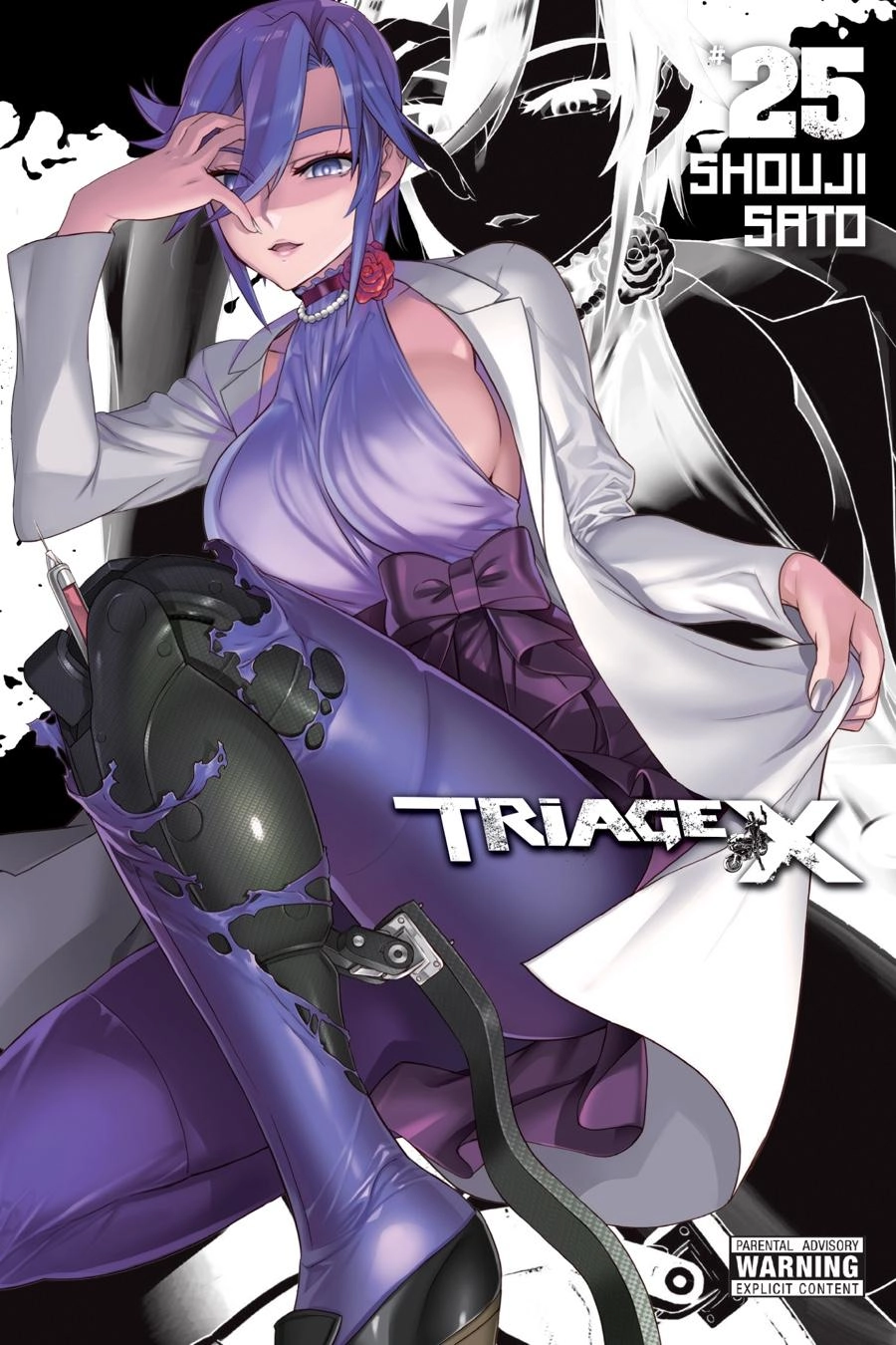 Triage X Chapter 131 page 1 - 